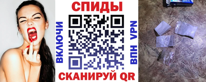 наркотики  Дивногорск  Amphetamine Premium 