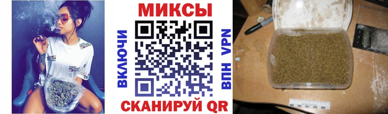 БУТИРАТ 99%  купить   Дивногорск 