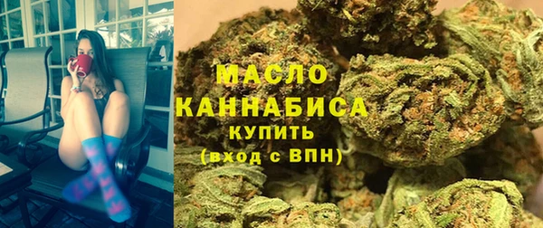 мяу мяу мука Нягань