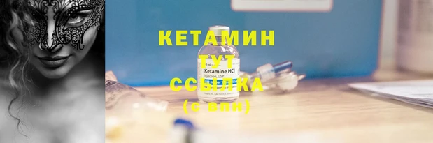 spice Гусев