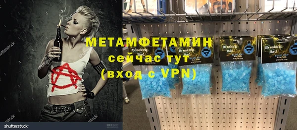 стаф Артём