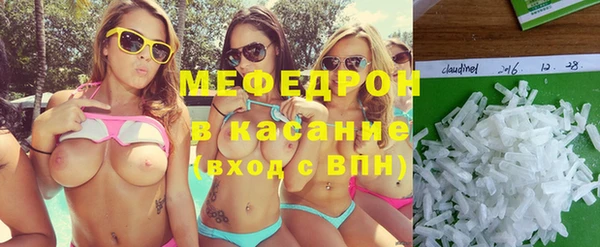 твердый Вязники