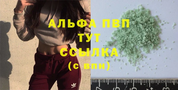 бошки Нязепетровск