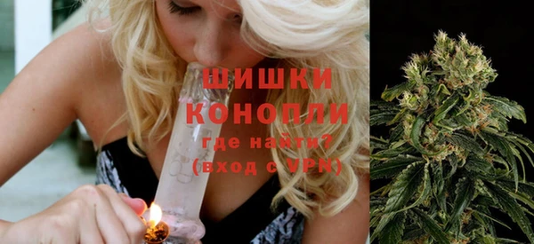 гашишное масло Горно-Алтайск