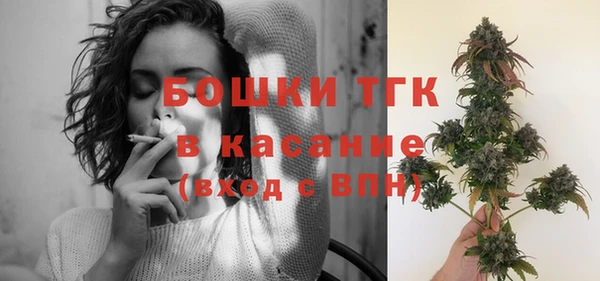 бошки Нязепетровск