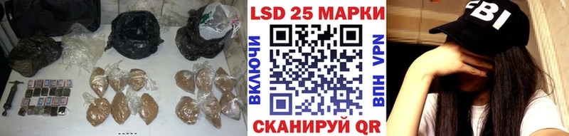 ссылка на мегу сайт  Дивногорск  LSD-25 экстази кислота 